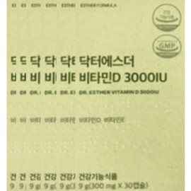 Esther Formula Dr. Esther Vitamin D 3000IU 300mg x 30 capsules x 6 boxes, 6 months supply / 닥터에스더 비타민D 3000IU 300mg x 30캡슐 x 6박스 6개월분