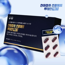 Korea CNS Pharm Cheonhajangsa Saw Palmetto Lutein Max 1000mg 4-Month Supply Prostate Health Supplement / 천하장사 쏘팔메토 루테인 맥스 1000mg 4개월분 전립선 건강기능식품