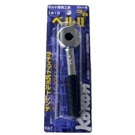 ratyettopura- (Short) Total length 120 mm