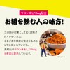 良朝丸 二日酔い 医薬部外品 バズレシピ・リュウジ監修 良朝丸45粒入 ウルソデオキシコール酸60mg配合 ウコン末 ニンジン末　ショウキョウ末 センブリ末　よいちょまる