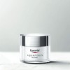 Yuskin 유세린 아쿠아포린 액티브 포 드라이 스킨 50ml 1개 아쿠아퍼