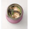 Zojirushi Stainless Steel Food Jar, 25-Ounce, Pink