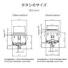 Qanba Gravity KS Akakon Buttons, Silent Buttons, Heavy Duty, Compatible