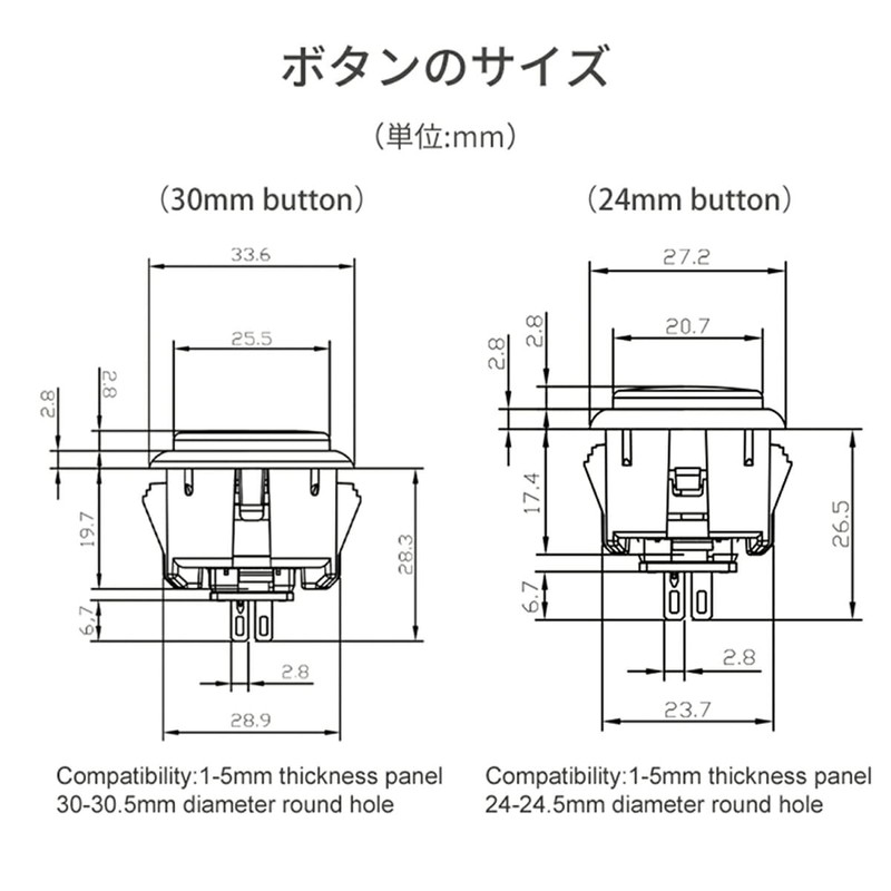Qanba Gravity KS Akakon Buttons, Silent Buttons, Heavy Duty, Compatible