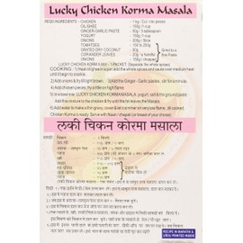 Lucky Masale Chicken Korma Masala, 2.1 oz. (Pack of 5)