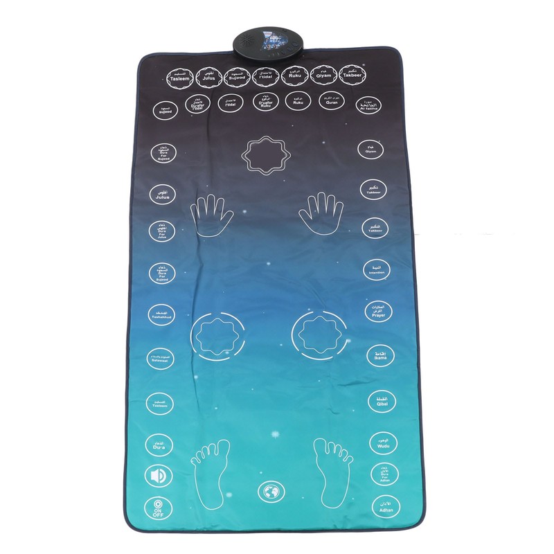 Electronic Muslim Prayer Mat 7 Languages Smart Touch Sensitive Educational
