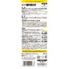 Konishi Bond Indoor Putty, 1.0 fl oz (30 ml), White