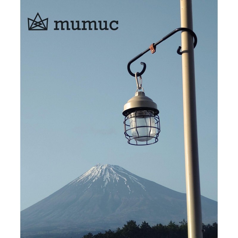 mumuc Garage Brand Lantern Hanger Black 2-Piece Set Lantern Hooks