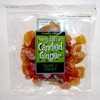 5 Pack Trader Joe's Uncrystallized Candied Ginger Sweet & Smooth,