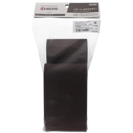 Kyocera Old Ryobi Endless Belt BDS-1000 B-4000T, 3-Piece Set, 3.9 x 36.2 inches (100 x 915 mm), WA #120 6611477