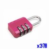 Colorful Cabinet Combination Locks (Set of 3) - Enhanced Security Security Lock