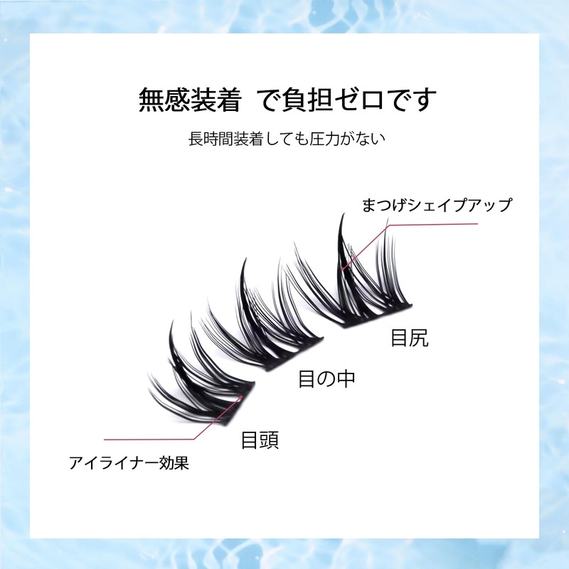 LASHIDOL Partial False Eyelashes, Partial False Eyelashes, Large Capacity, Partial
