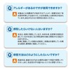 クリアフル 1袋 30日分 クロセチン クチナシ由来 睡眠 目の ピント調節 機能性表示食品 サプリ