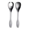 iittala Collective Tools - Servierset - 28 cm - Gebürsteter