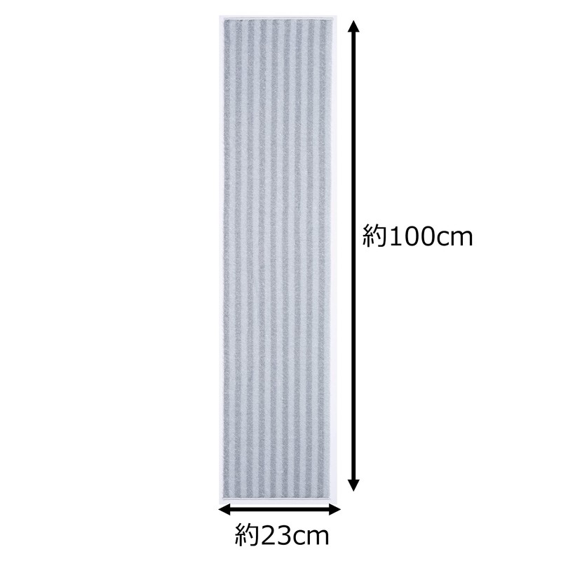 Sun Fabless Body Towel, Made in Japan, Super Soft, Ag+