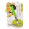 Pearl Metal Vegicura Avocado Potato Masher [Made in Japan] C-303