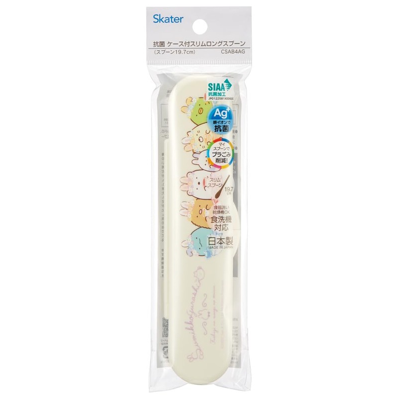 Skater CSAB4AG-A Long Spoon with Case, Sumikko Gurashi, Rabbit Rice