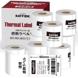 HAPPEAST Economy Thermal Label Stickers 40×60mm [1040 pieces=130 pieces×8 rolls] Universal BPA-Free Business Use for Portable Thermal Label Printers (Economy Type, 40×60mm)