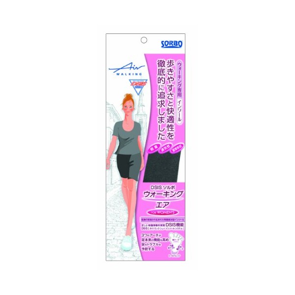 DSIS Sorbo Walking Air WOMEN'S 2S Size (22.0 - 23.0 cm) Gray