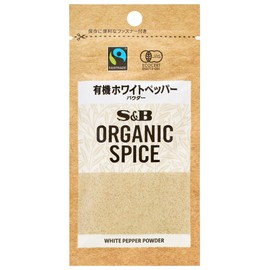 SB Foods Organic Spice Organic White Pepper (Powder), 0.5 oz (13.6 g) x 5 Packs