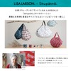 Lisa Larson x Shupatto Collaboration Shupatto Compact Bag, Size L,