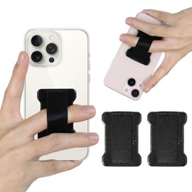 PU Leather Finger Strap Phone Holder - Ultra Thin Anti-Slip Universal Cell Phone Grips Band Holder for Back of Phone (PU-Black)