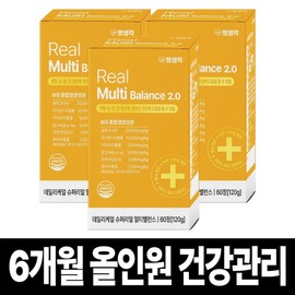 Pet Thinking Real Multi-Balance Dog Comprehensive Nutrient Vitamin Eye Liver Skin Joint Immunity Anal Sac Growth Stage Senior Dog 120g, 60 tablets, Comprehensive Nutrient, 3 Pieces / 펫생각 리얼 멀티밸런스 강아지 종합 영양제 비타민 눈 간 피부 관절 면역력 항문낭 성장기 노령견 120g, 60정, 종합영양제, 3개