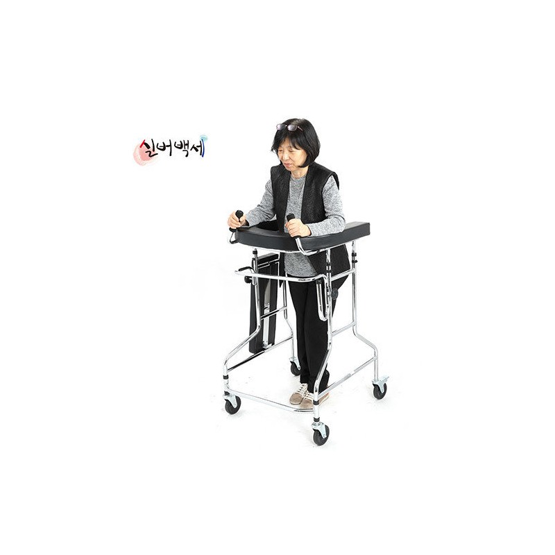 Shoulder walker, U-shaped walker, rehabilitation walker for patients, DH403 DH-403