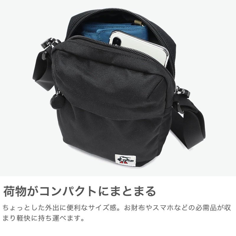 Chums Recycle Vertical Mini Shoulder Bag, Black