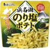 Ajigen Hamanako Seaweed Salt Potato, 1.8 oz (50 g) x
