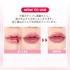 Wakemake Waterfull Glow Tint 02 Teenageru Sheer Lip Tint Moisturizing