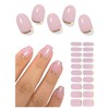 AutyaMee Semi Cured Gel Nail Strips (Lavender Gray), Gold Line,