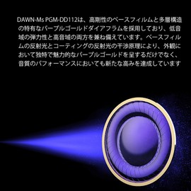 Linsoul INAWAKEN DAWN-Ms PGM-DD112 Dynamic Driver High-end In-Ear Earbuds Built with Aluminum Alloy Driver Housing Medical Grade Resin Material CNC Precision Machined Aluminum Panel Special Molding