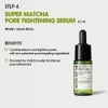 SOME BY MI [SOME BY MI]*renewal* Super Matcha Pore Care