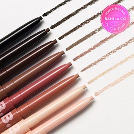 Vanilla Co. Banila Co. Mood On Line & Blend Eyeliner (8 colors) - BE01 Bare Nude / 바닐라코 무드 온 라인 앤 블렌드 아이라이너 (8-color) - BE01 베어 누드