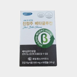 Calming Beta Glucan 60 tablets 1 box Improves immune function / 진정주 베타글루칸 60정 1박스 면역기능 증진