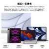 Juckier-USB4-BB (2M)