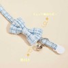 Cat Collar, Set of 2, Cat Collar, Includes Bell, Pet