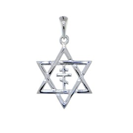 17mm Messianic Jewish Star of David and Russian Orthodox Cross Charm in Sterling Silver