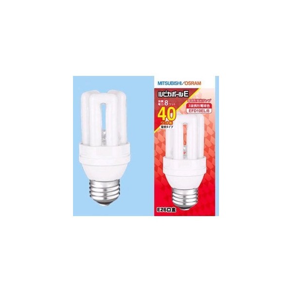Mitsubishi EFD10EL/8 Light Bulb Fluorescent Lamp 《Lupica Ball E》 D Shape (Globless Type) 40W Shape 3 Wavelength Bulb Color E26 Base