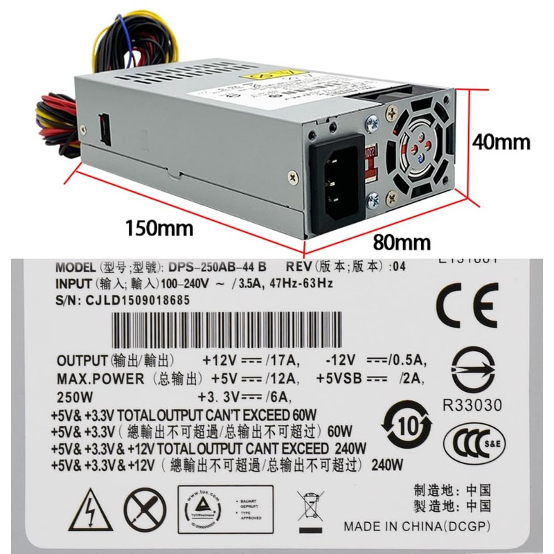 Oumauga 240W 24Pin + 12Pin + 8Pin DPS-250AB-44B Switching 1U