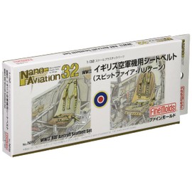 ファインモールド 1/32 ナノ・アヴィエーションシリーズ イギリス空軍機用シートベルト プラモデル用パーツ NH6