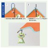 Decole Corporation RF-28281 Round Umbrella Pita, Mount Size: 3.3 x