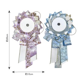 Can Badge Rosettes Set of 2, Compatible with 2.2 - 3.0 inches (55 - 75 mm) Badges for Pain-Bag Display, Fashionable, Cute, DIY Accessories, Purple + Blue