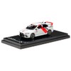 1/64 Mitsubishi LANCER EVOLUTION X RALLIART COLOR (WHITE)