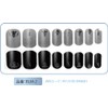 Beauty Nailer Nail Tip Men's Bling Nail BLM-2