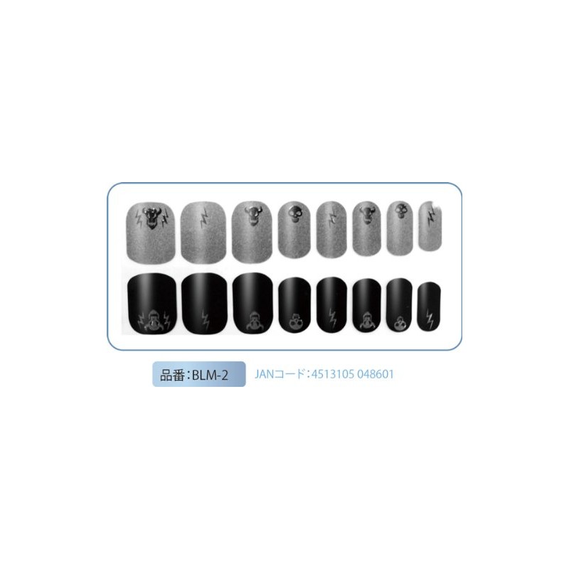 Beauty Nailer Nail Tip Men's Bling Nail BLM-2