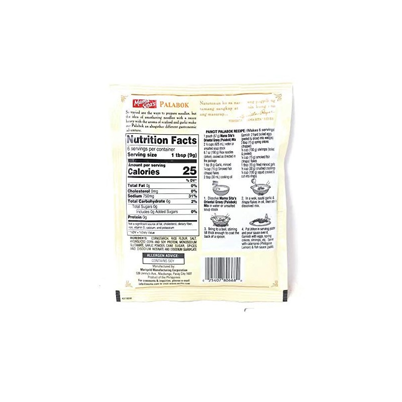 Mama Sita's, Palabok, Oriental Gravy Mix, 2oz (57g), 6 Pack