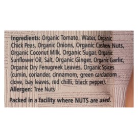 Khazana - Rth Tika Masala Chkpe - Case of 6-10 Oz