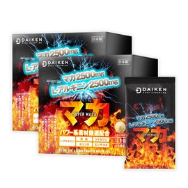 Daiken Maca & Arginine Powder (15 Bags (2 x ))